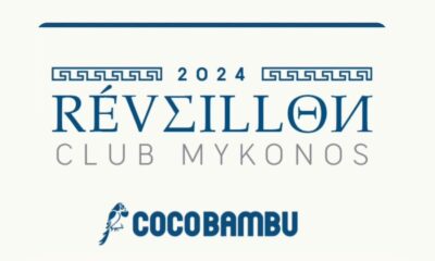 Réveillon Coco Bambu