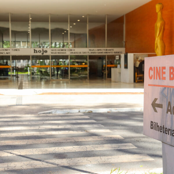 Cine Brasília