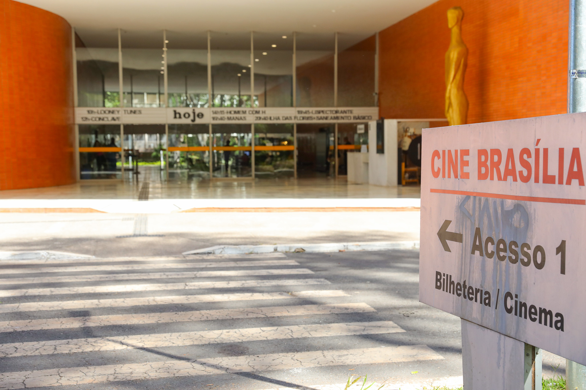 Cine Brasília