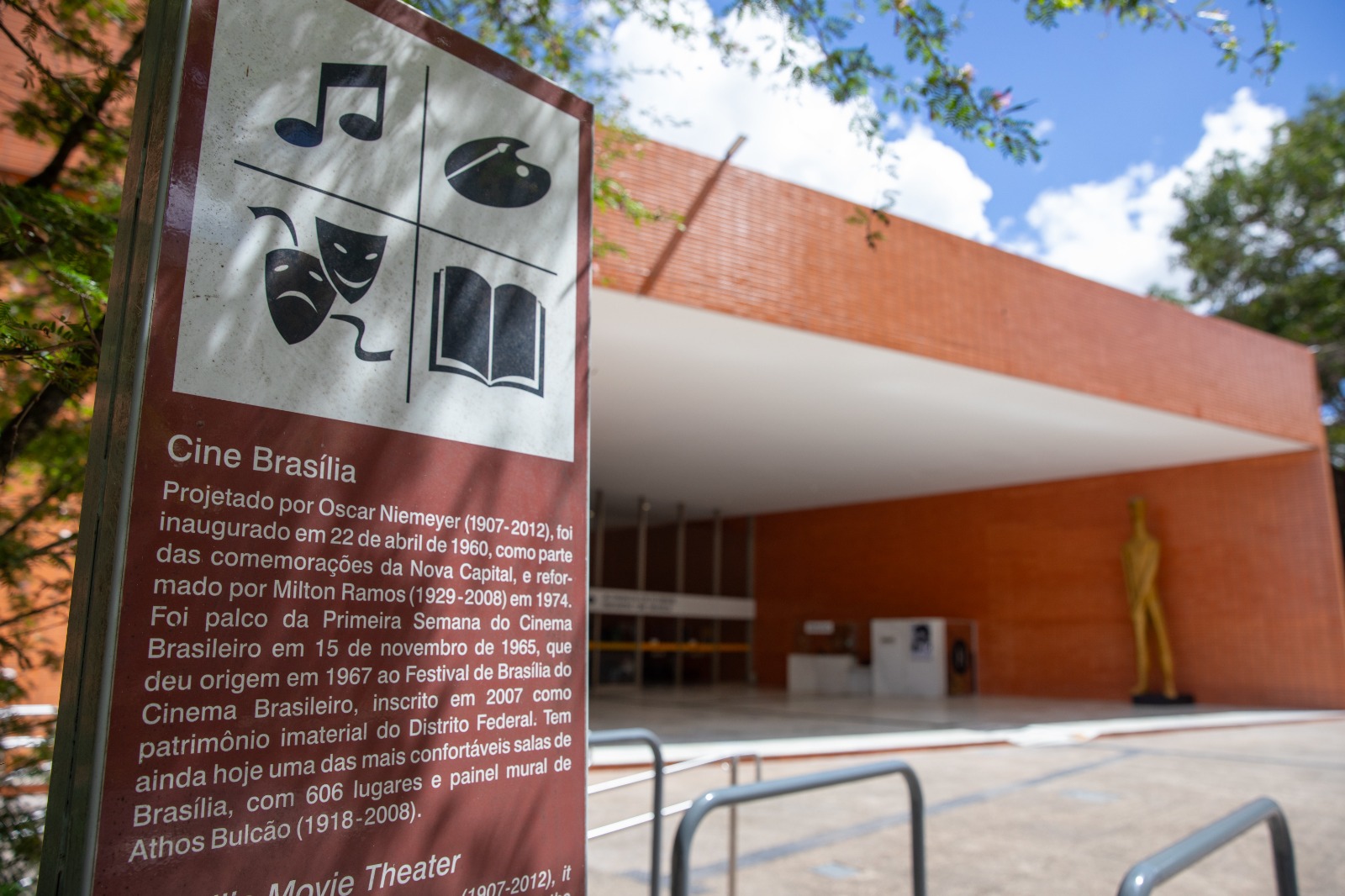 Festival de Brasília do Cinema Brasileiro 2025