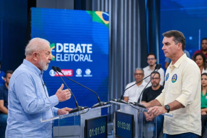 flavio x lula eleicoes 2026